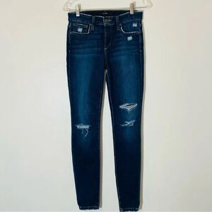 Joe's Jeans Blue Denim Vivian Dark Wash Cotton Spandex Blend Jeans Size 27